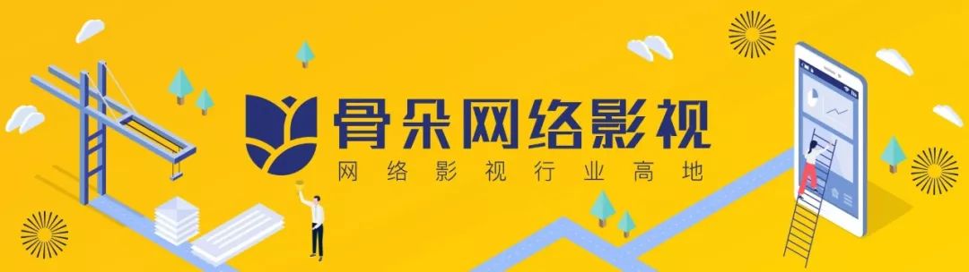 幕后灵感创作故事吴樾在线观看_吴樾的创作灵感与幕后故事_吴樾导演