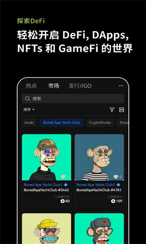 欧意交易所APP新版本的安全性评估 | 保障账户的措施_账户评估费退钱什么意思_账户评估金额是什么意思