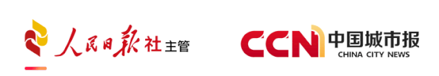 数字人民币融入大众生活：北京市民毛女士用数字人民币购买冰墩墩和雪容融
