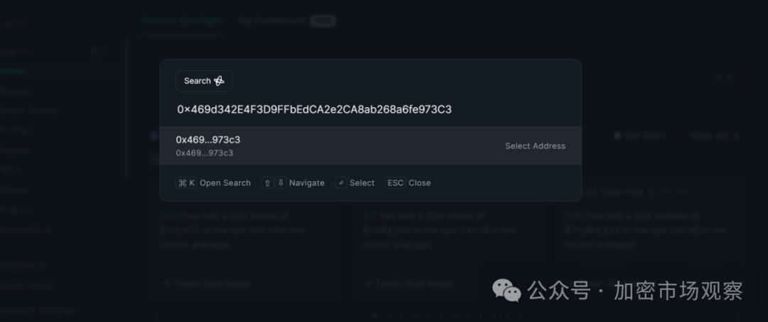 如何通过Binance交易所APP获取投资推荐 | 用户信息收集与分析_收集交易资料_收集交易实例的途径