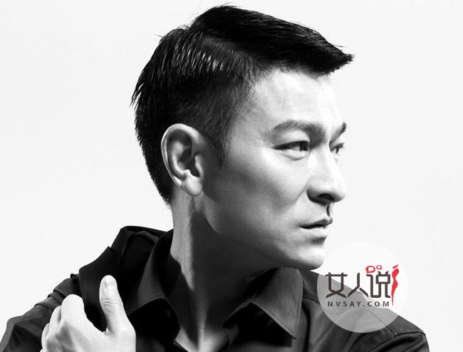 刘德华演唱会中断华仔粉丝不愿退票 暖心操作刘德华再次泪崩
