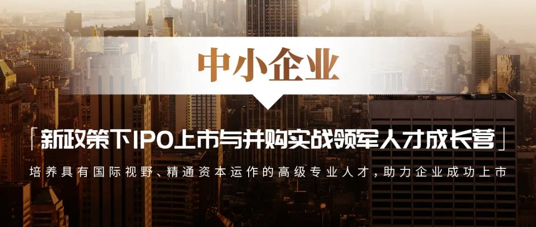 数字货币在社会企业中的应用：如何支持社会责任与可持续发展_数字货币应用价值_数字货币履行的职能