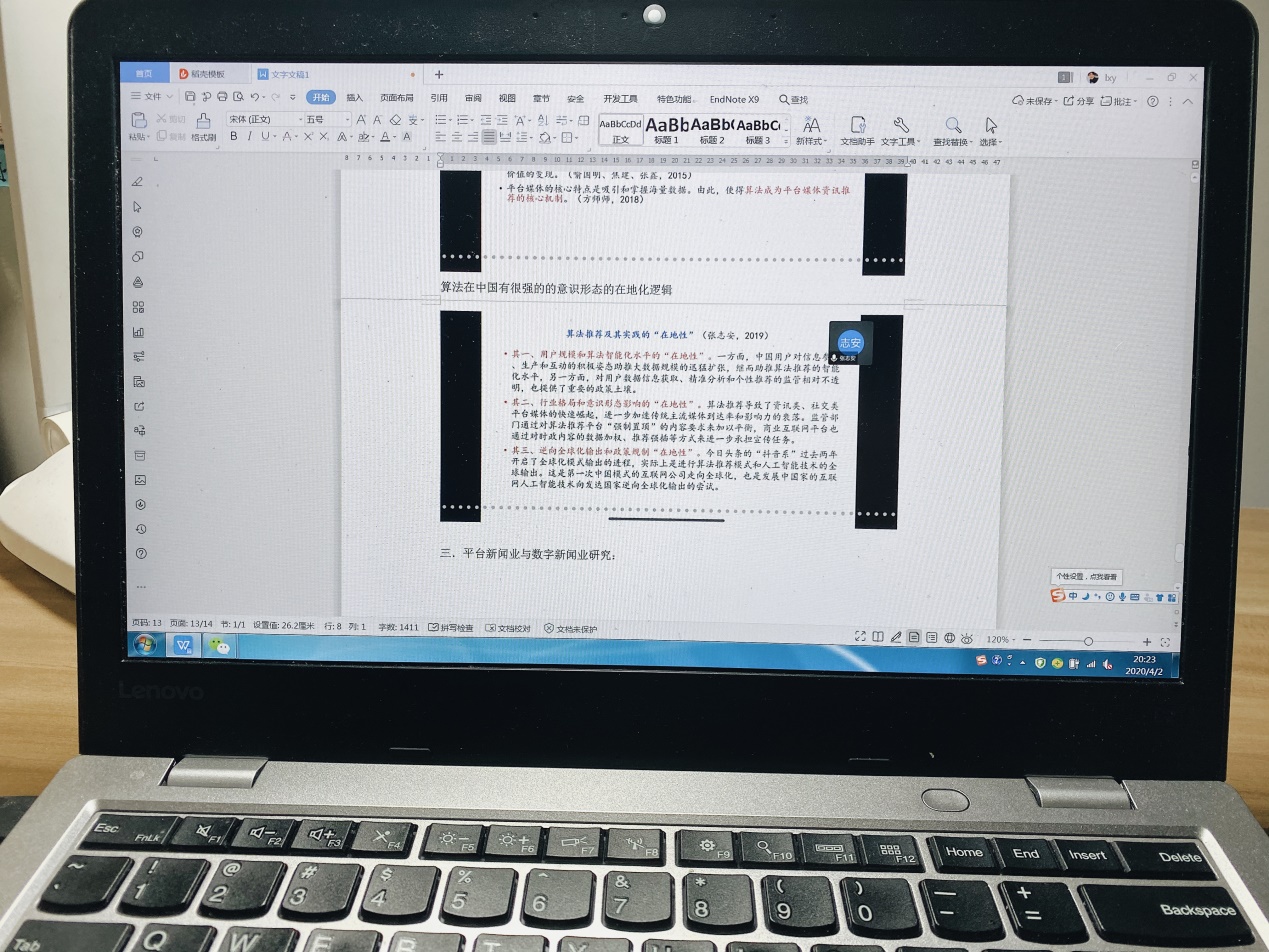 今天数字货币新闻_如何通过新闻和舆论选择数字货币_数字货币舆情