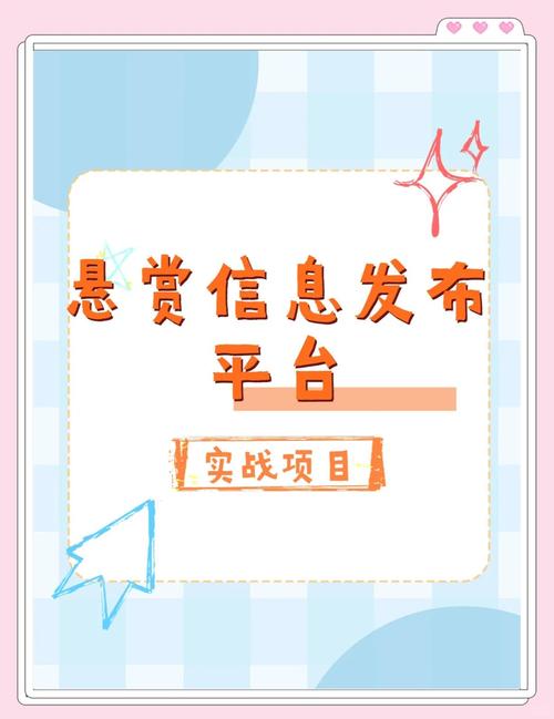 数字化时代如何在社交平台快速找到Trust Wallet下载链接及信息