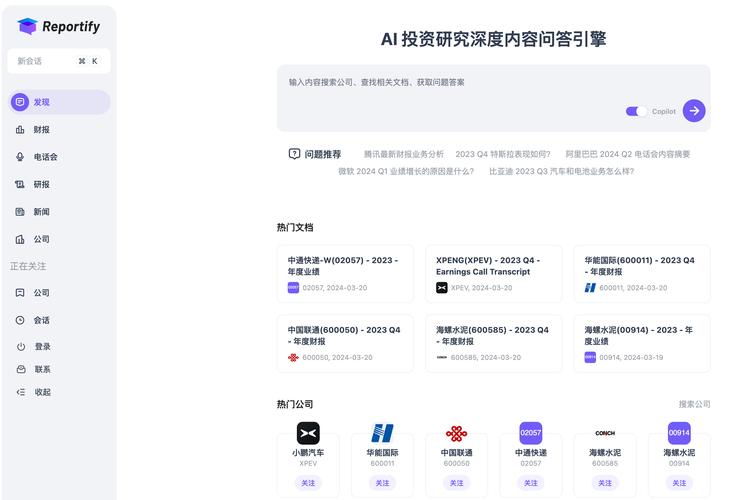 确保投资方案执行，通过Trust Wallet官方网站完成关键操作