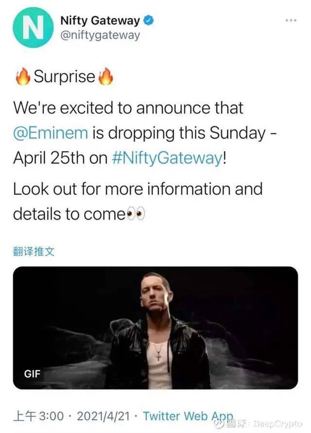 研究数字资产在艺术市场中的应用：NFT如何改变艺术创作与交易方式_艺术作品数字化是什么意思_艺术品资产数字化