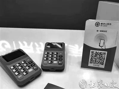 在线数字货币钱包_理解数字货币在用户体验中的优势：如何提升在线服务的效率_货币数据
