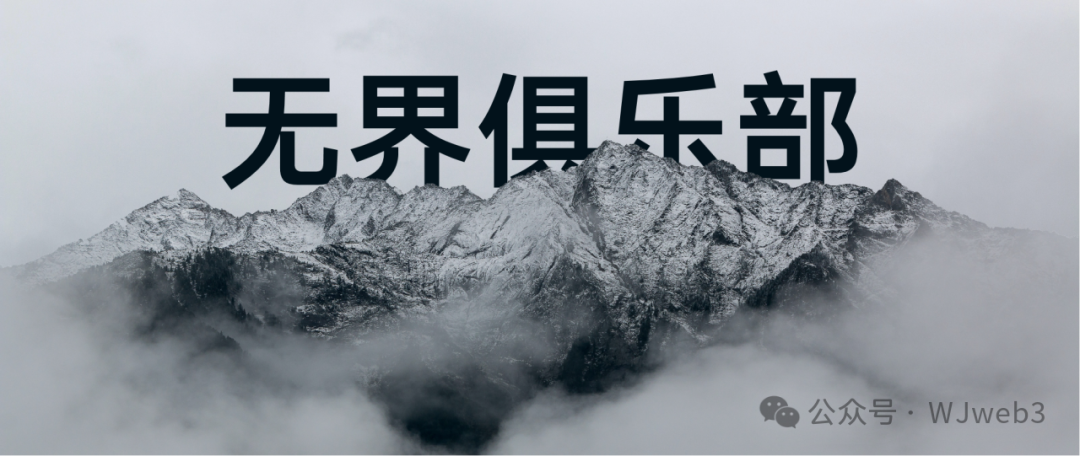 钱包行业市场现状_钱包市场分析_OKX钱包APP的市场挑战与应对策略 | 发展的关键所在