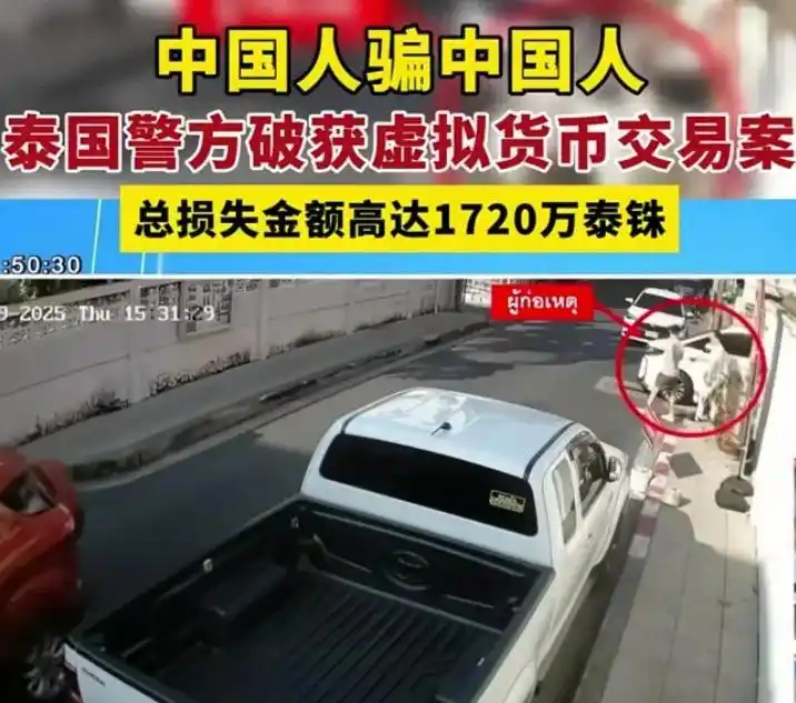 虚拟货币交易的心理战_犹太人的虚拟数字货币_深交所上市b股交易货币