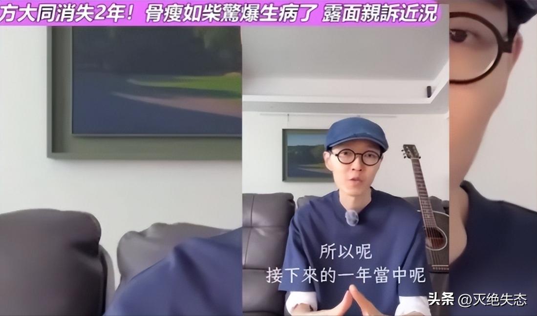 白凯南贾玲_贾玲_贾玲小贾玲小品搞笑大全完整