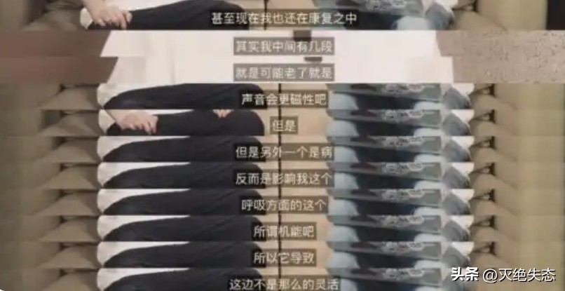 贾玲小贾玲小品搞笑大全完整_白凯南贾玲_贾玲