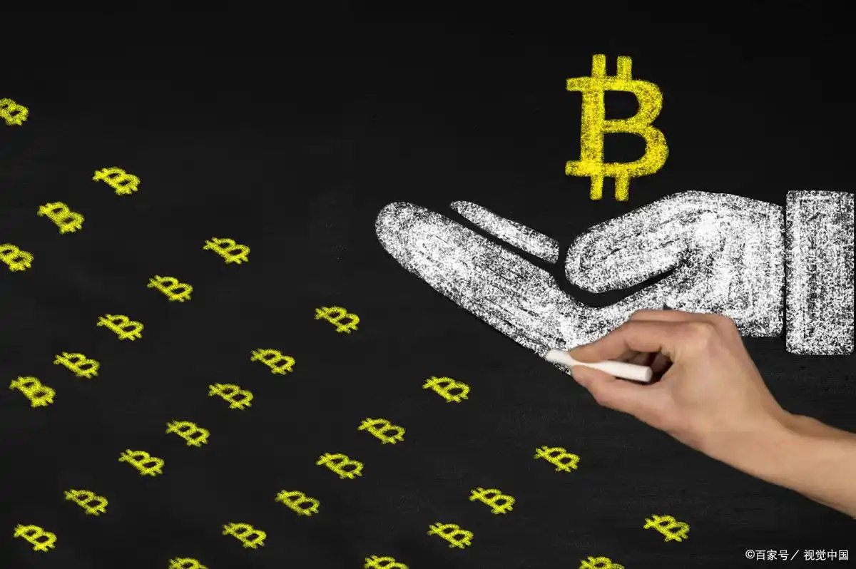 比特币金融体系_比特币与金融科技的融合：未来数字金融的愿景_金融比特币什么意思