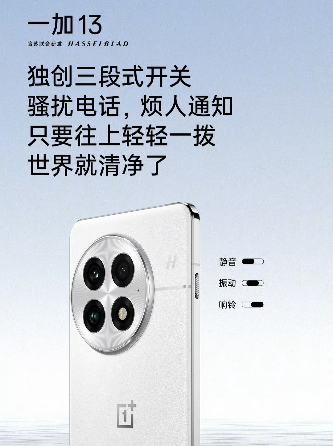 反馈问题及建议怎么写_用户反馈：一加手机的功能改进建议_反馈建议