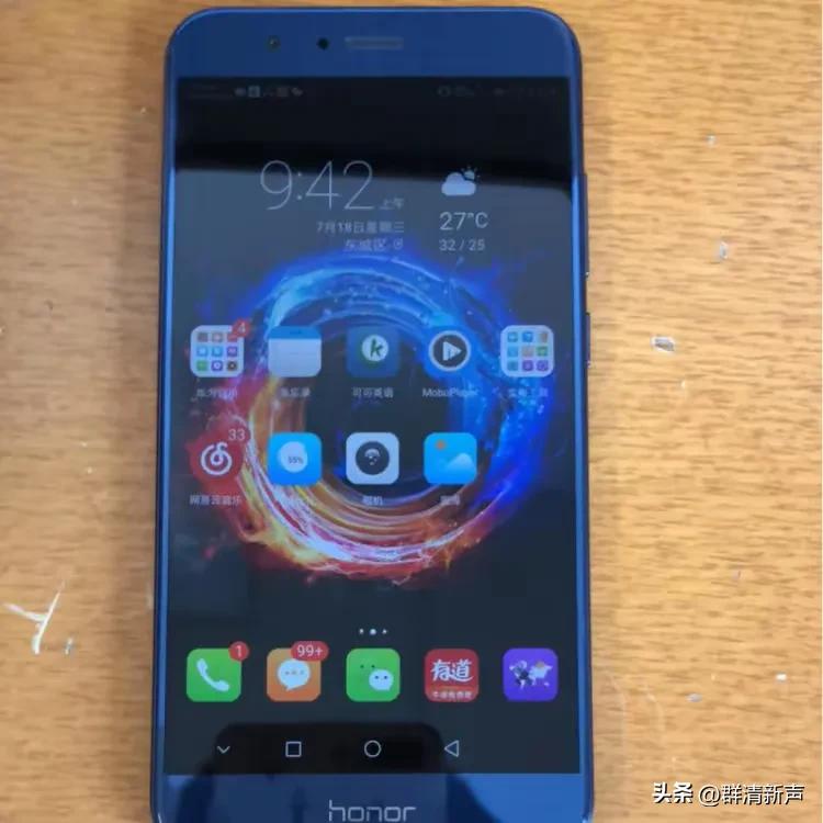 魅族音乐重新上线_如何在魅族手机上享受高品质音乐？_魅族音乐怎么样