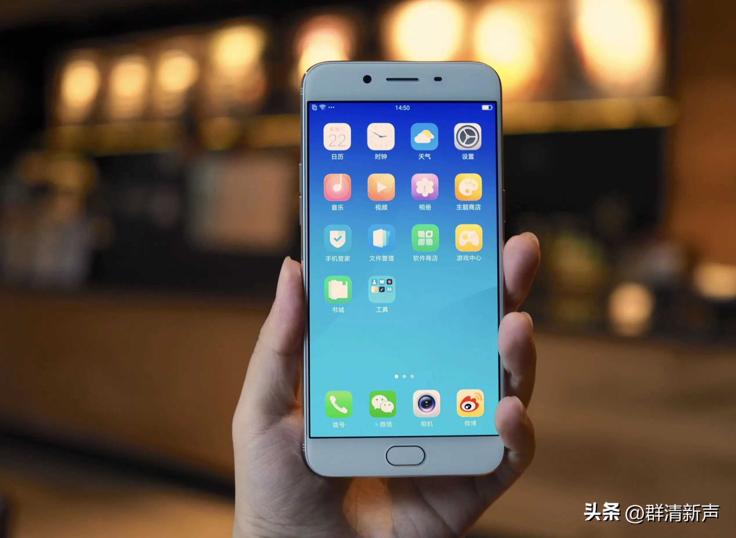 魅族音乐重新上线_如何在魅族手机上享受高品质音乐？_魅族音乐怎么样