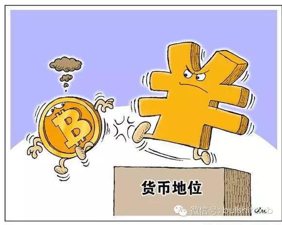 国家央行开始储备比特币_格林认为，建立战略比特币储备“几乎是不可避免的”。_比特币储备