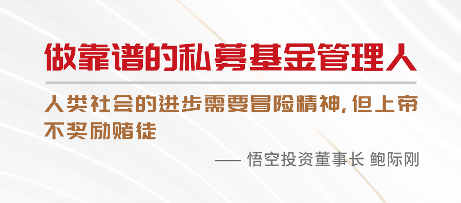 特朗普宣布国家紧急状态征收10%关税 全球贸易战引发市场避险情绪升温