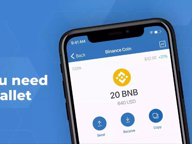 钱包app安全可靠吗_交流分享：Trust钱包安卓下载后的使用体验让我受益匪浅！_安卓支付宝钱包下载