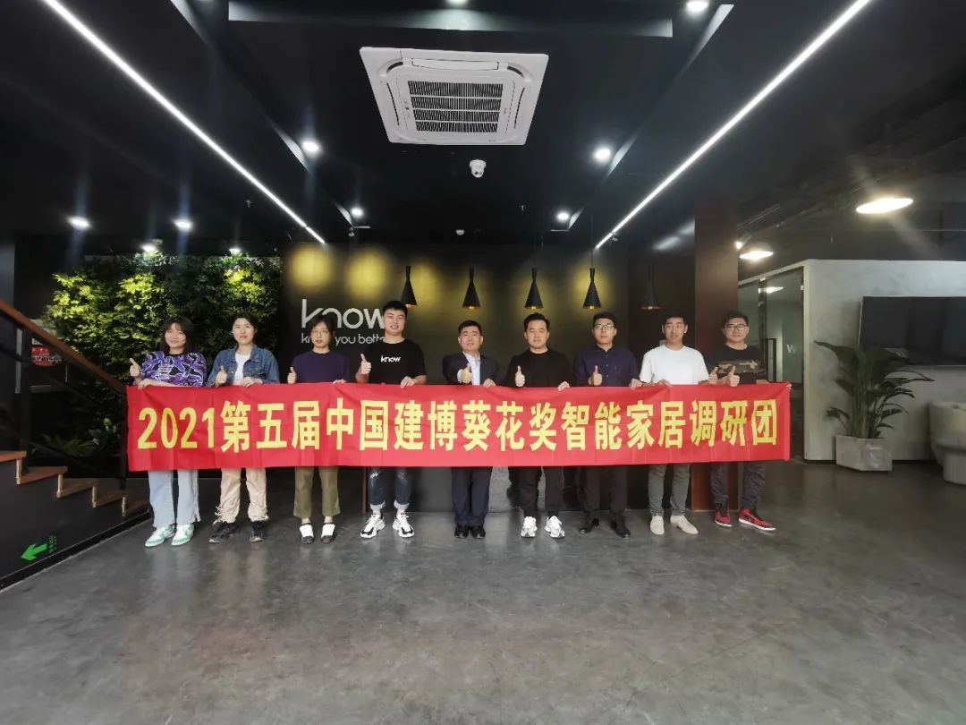 小米家居智能_你值得拥有的智能生活：小米全屋系统_小米智能家居什么意思