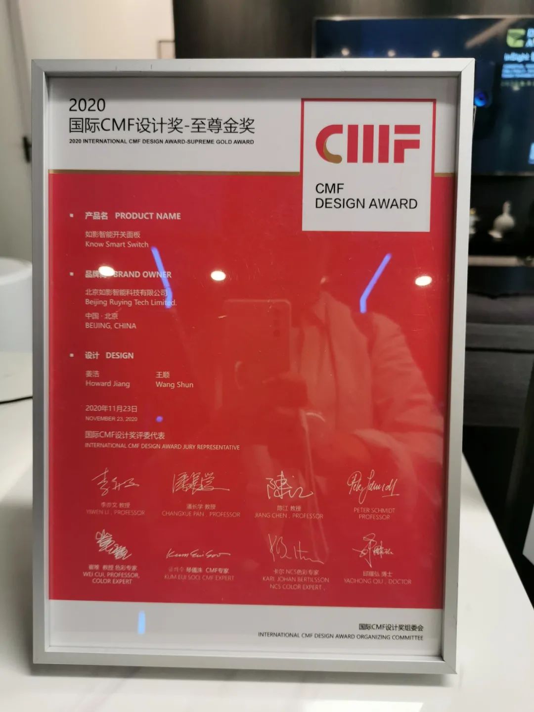 小米智能家居什么意思_你值得拥有的智能生活：小米全屋系统_小米家居智能