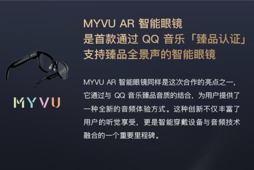 魅族音乐重新上线_如何在魅族手机上享受高品质音乐？_魅族最强音乐手机