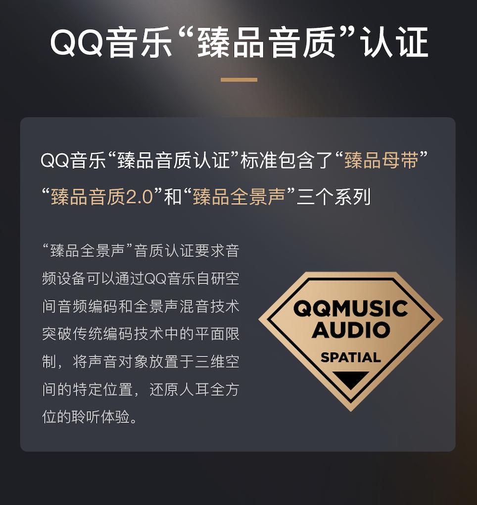 魅族最强音乐手机_如何在魅族手机上享受高品质音乐？_魅族音乐重新上线