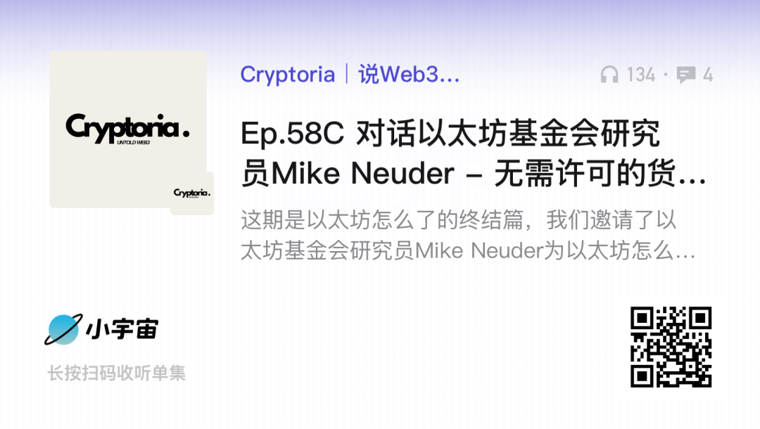 比特币以太坊原理_从比特币到以太坊：数字货币的演变与市场动态深入分析_比特币以太坊的未来价值