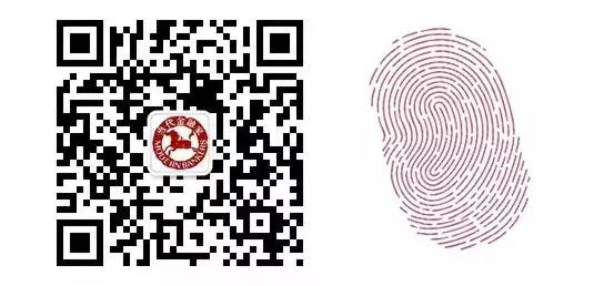 边缘计算和数字货币有关系没_数字货币右侧交易是什么意思_数字货币的无边界交易特性