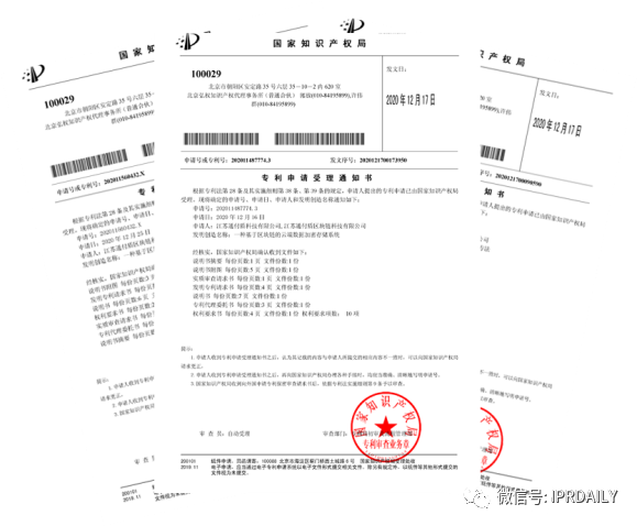 分析区块链技术在身份认证中的应用：数字货币如何提升安全性与便利性_分析区块链技术在身份认证中的应用：数字货币如何提升安全性与便利性_分析区块链技术在身份认证中的应用：数字货币如何提升安全性与便利性