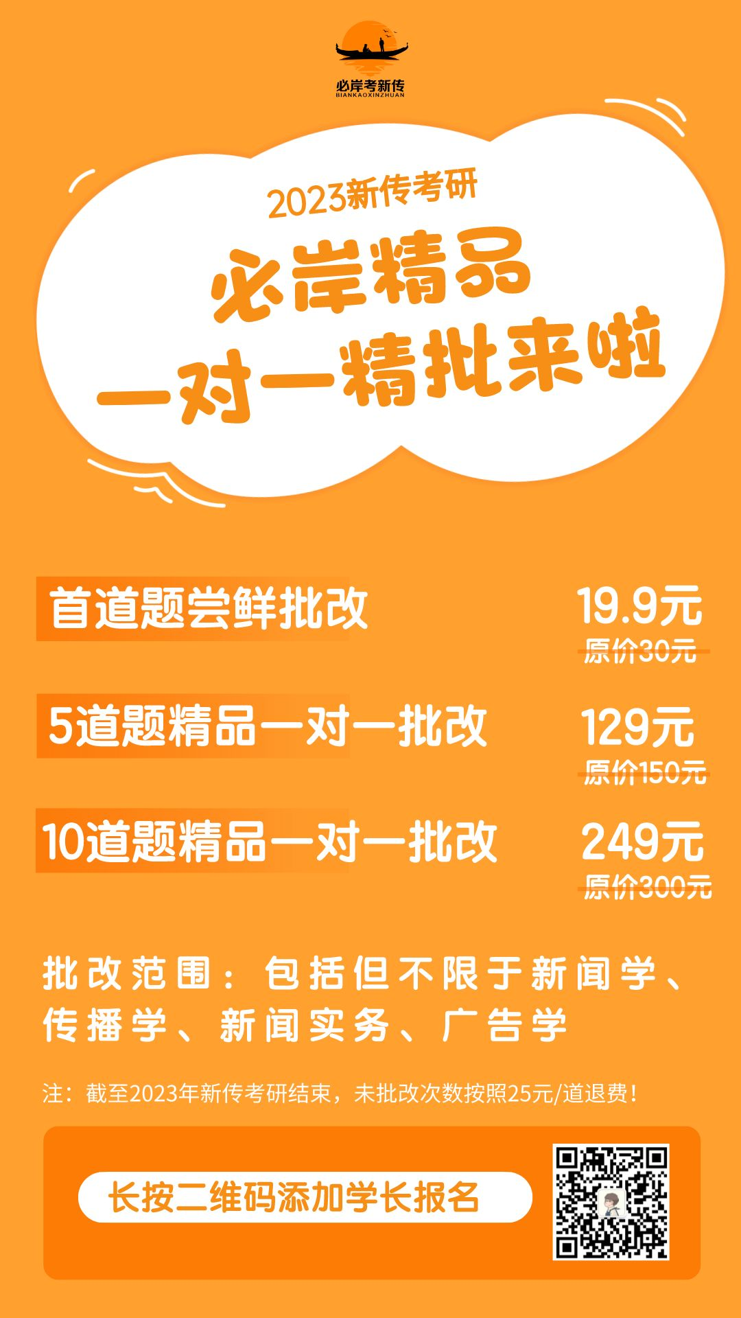 货币的虚拟化_货币的虚拟化过程_虚拟货币在媒体行业的影响：如何改变信息传播与用户互动模式