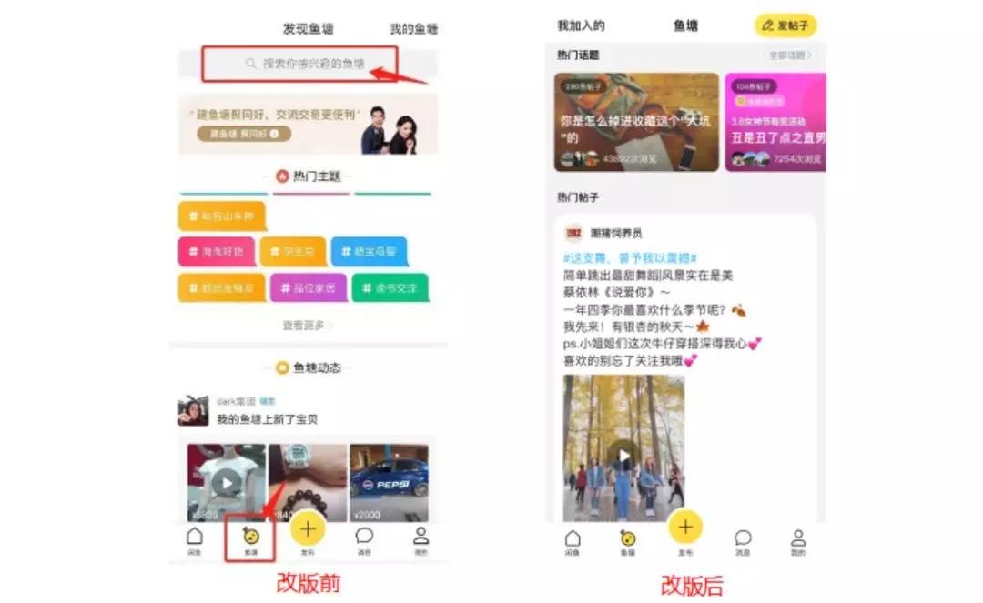 官方互动平台_OKX交易所APP官网的社区文化 | 如何增强用户互动？_互动网络平台