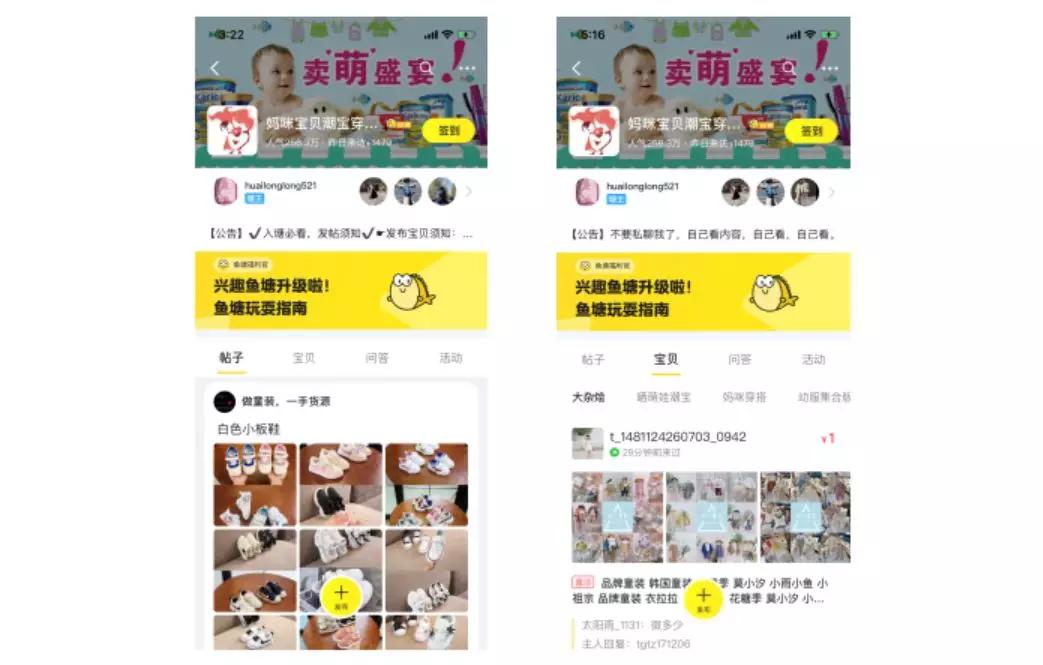 官方互动平台_OKX交易所APP官网的社区文化 | 如何增强用户互动？_互动网络平台