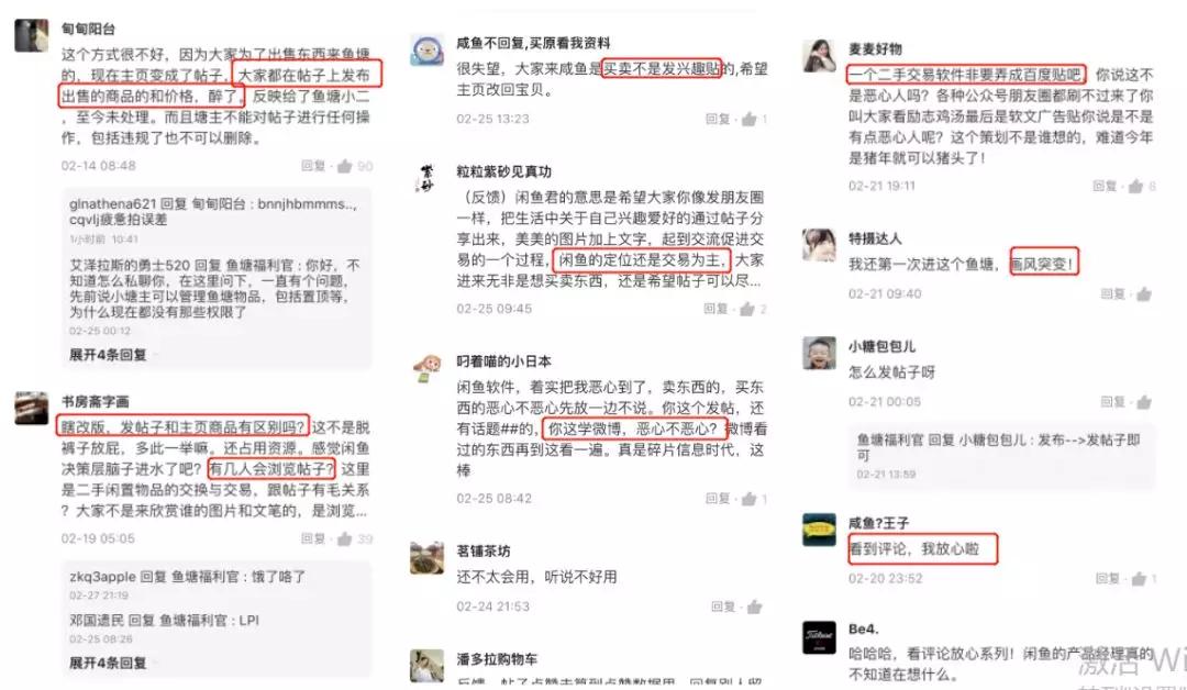 互动网络平台_官方互动平台_OKX交易所APP官网的社区文化 | 如何增强用户互动？