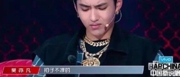 王源演唱会翻唱Jony J的《不用去猜》，是我一天的爆笑源泉 | 第4张