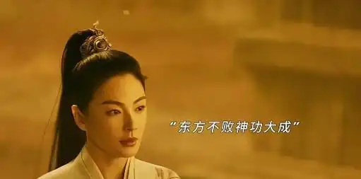 张雨绮人生能有几回_张雨绮的电影生涯与经典作品_电影生涯张雨绮经典作品有哪些