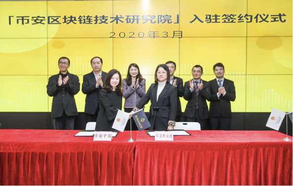 探索BNB币的行业应用：从企业到消费者的多重价值_职业价值观的自我探索_传销币空气币企业币