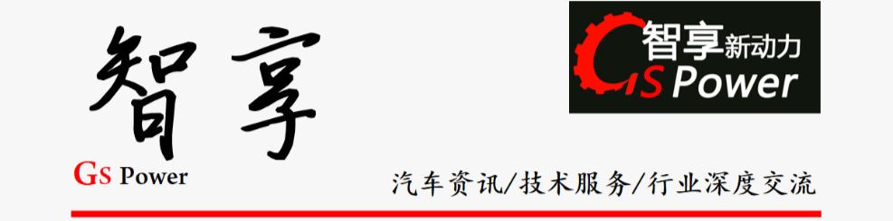 特斯拉电池技术介绍_特斯拉modely电池是_特斯拉Model Y的电池技术深度解析