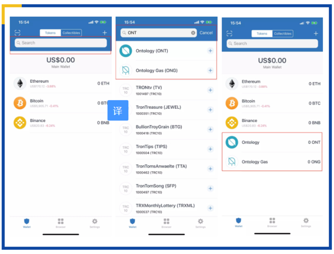 Trust钱包使用全攻略：下载安装、创建导入及安全设置技巧