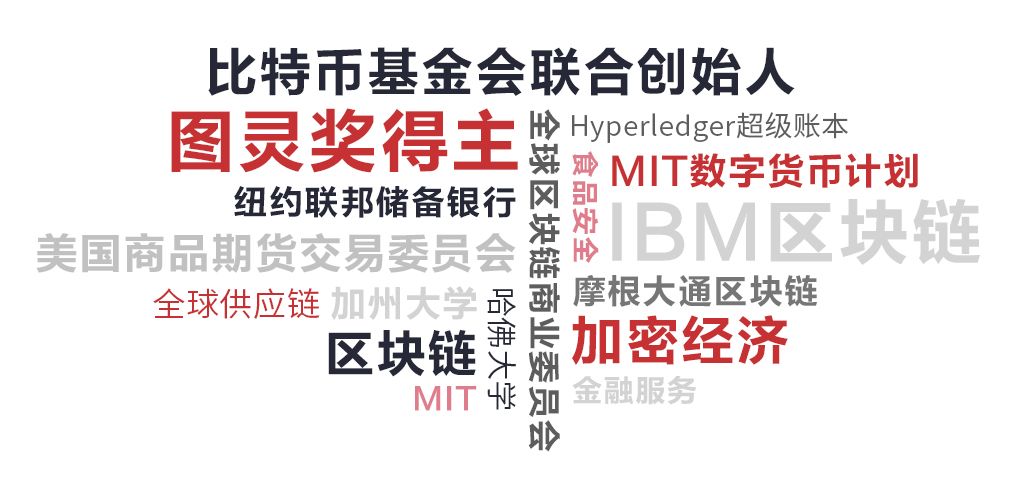 探讨加密货币在医疗行业中的潜力：如何通过区块链技术改善患者服务_区块链加密技术公司_区块链加密货币