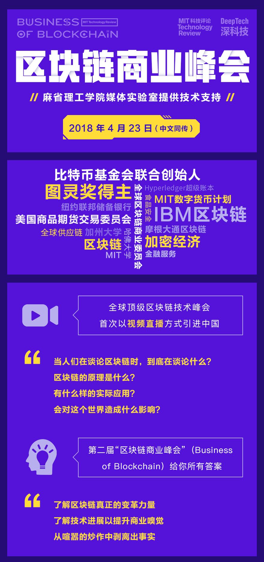 区块链加密货币_探讨加密货币在医疗行业中的潜力：如何通过区块链技术改善患者服务_区块链加密技术公司