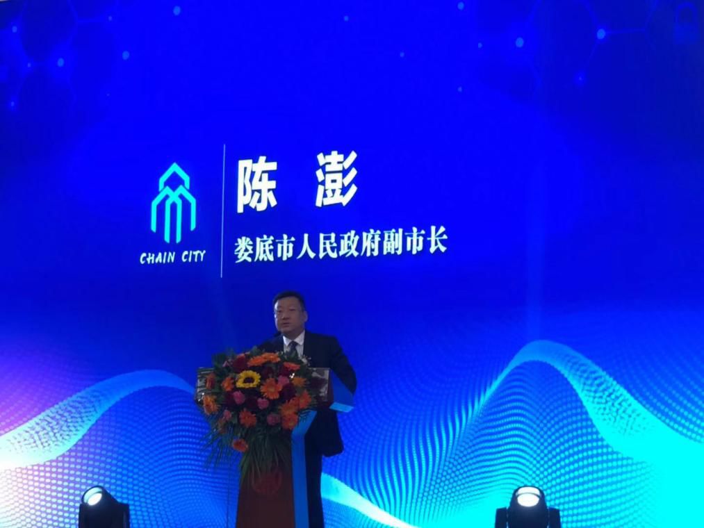 探讨加密货币在医疗行业中的潜力：如何通过区块链技术改善患者服务_区块链加密算法是什么_区块链加密技术公司