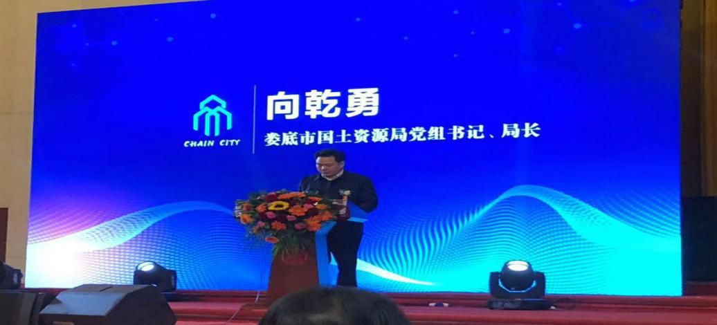 区块链加密算法是什么_探讨加密货币在医疗行业中的潜力：如何通过区块链技术改善患者服务_区块链加密技术公司