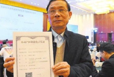 区块链加密算法是什么_探讨加密货币在医疗行业中的潜力：如何通过区块链技术改善患者服务_区块链加密技术公司