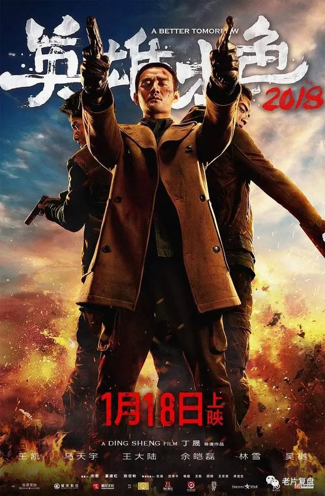 成龙电影经典动作_成龙电影精选_成龙的经典电影复盘：你看过几部？