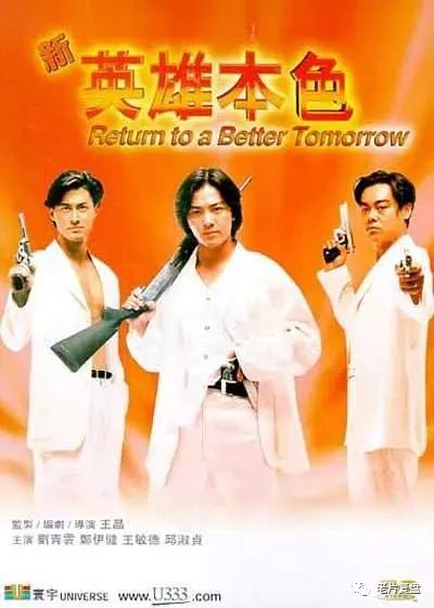 成龙的经典电影复盘：你看过几部？_成龙电影经典动作_成龙电影精选