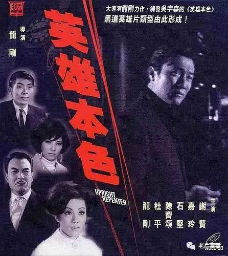 成龙的经典电影复盘：你看过几部？_成龙电影精选_成龙电影经典动作