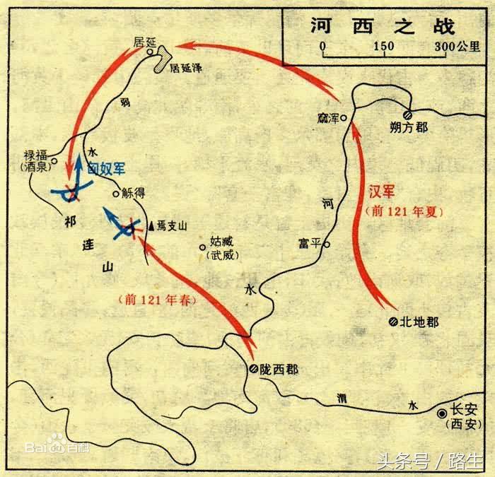 匈奴汉朝博弈历史背景_汉朝与匈奴的历史博弈_汉朝匈奴之战的历史意义