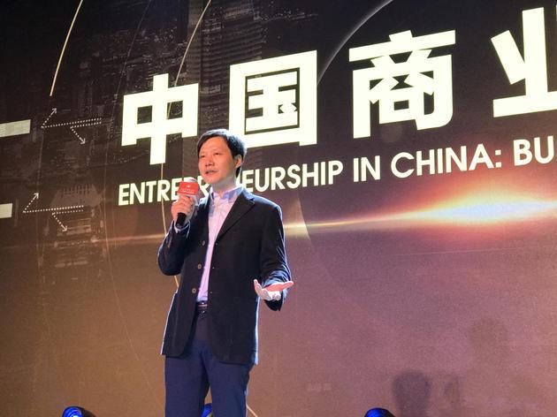 雷军的理念_雷军的创新_雷军的产品创新与设计理念