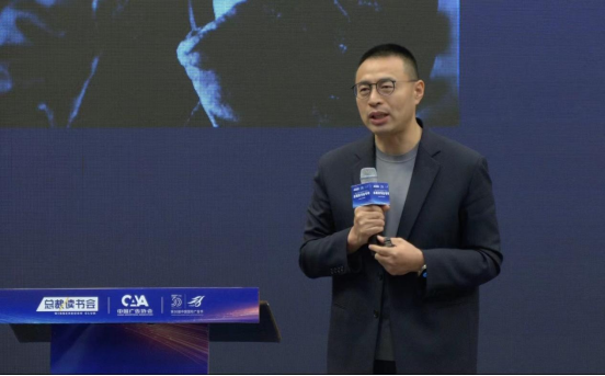 张国华如何在变化中寻求稳定_张国华如何在变化中寻求稳定_张国华如何在变化中寻求稳定