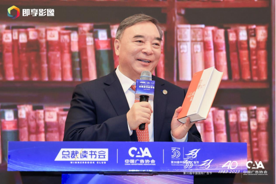 张国华如何在变化中寻求稳定_张国华如何在变化中寻求稳定_张国华如何在变化中寻求稳定